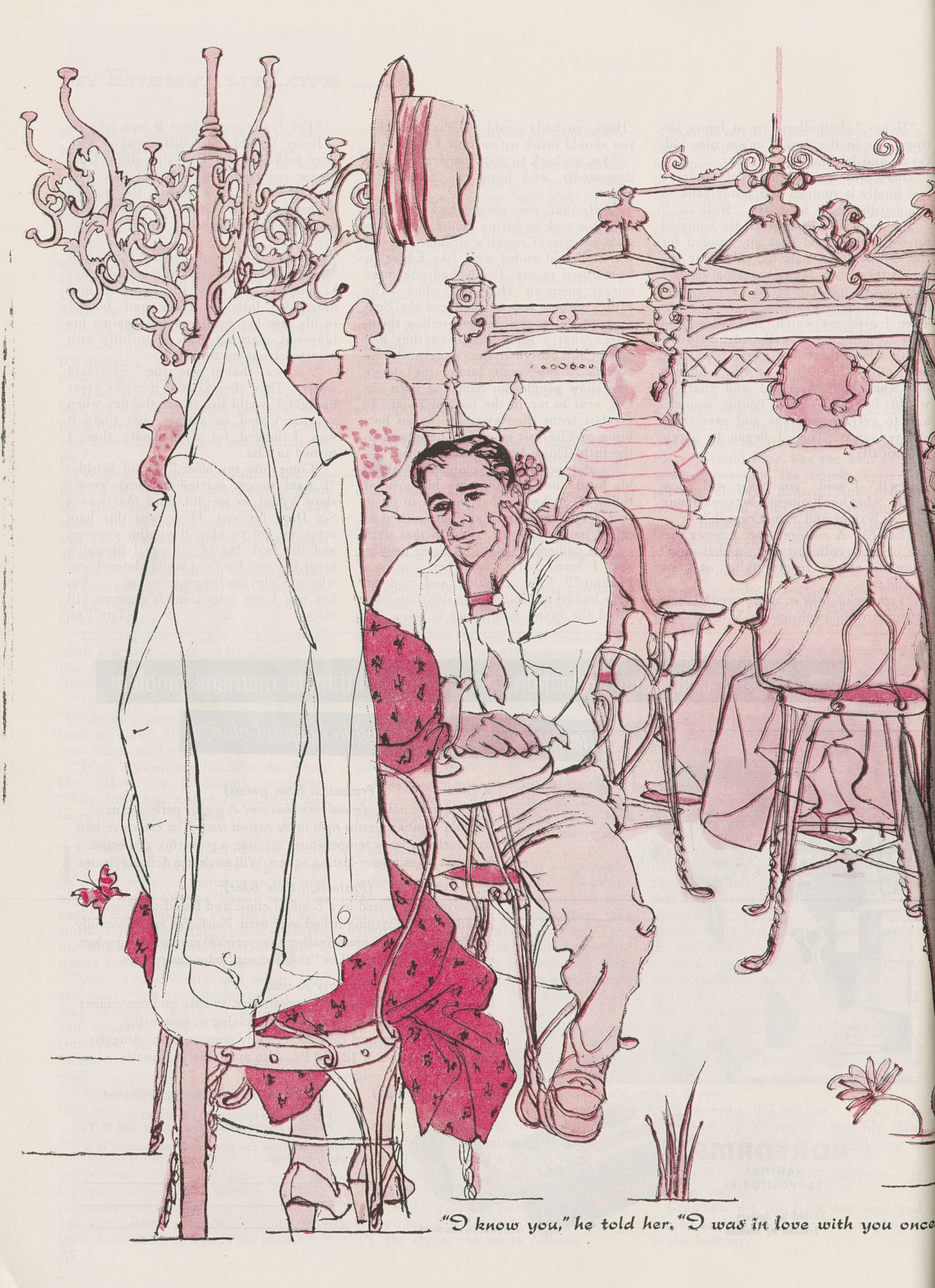 Illustration for “The Swan” by Ray Bradbury, published in Cosmopolitan magazine, September 1954. Norman Rockwell Museum Collection RC.2008.7.2.19, Gift of Kit and Donna Parker